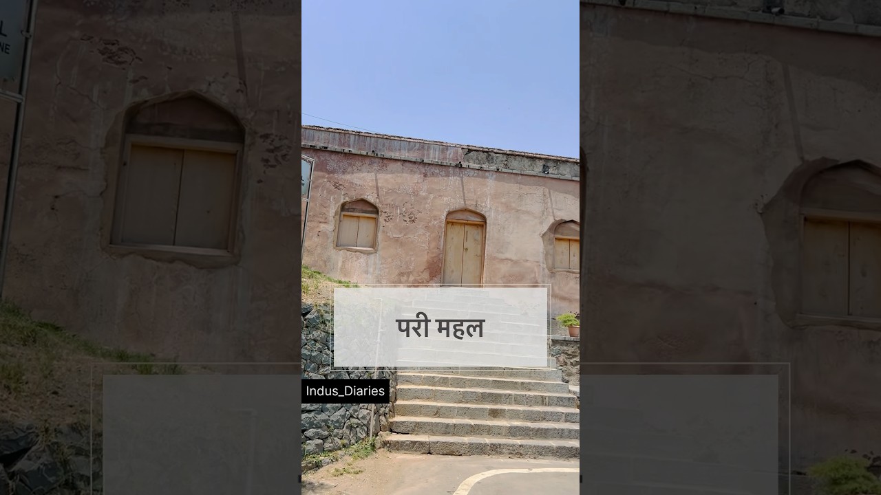 Pari Mahal परी महल #indiatravel #solotravel #solotraveller #kashmir #srinagar #parimahal #tourism