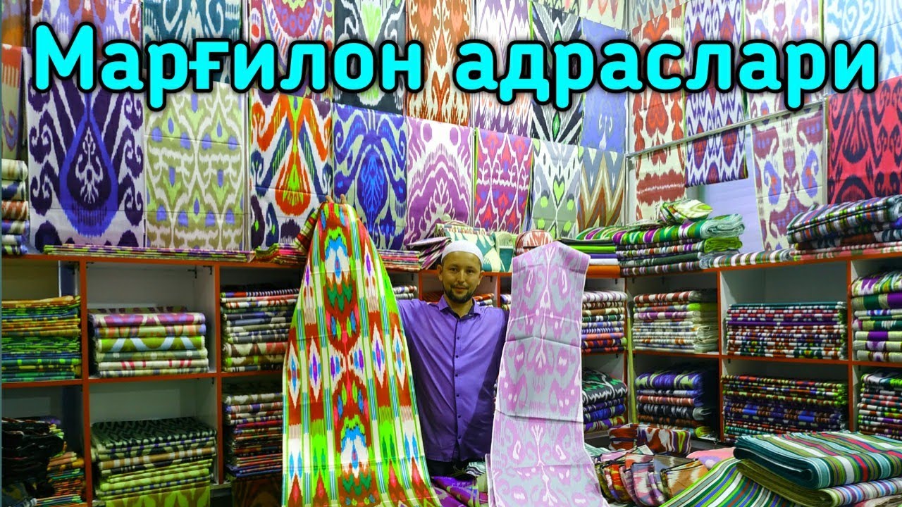 КЕЛИН КИЗЛАРИМИЗГА МАРГИЛОН АДРАСЛАРИ