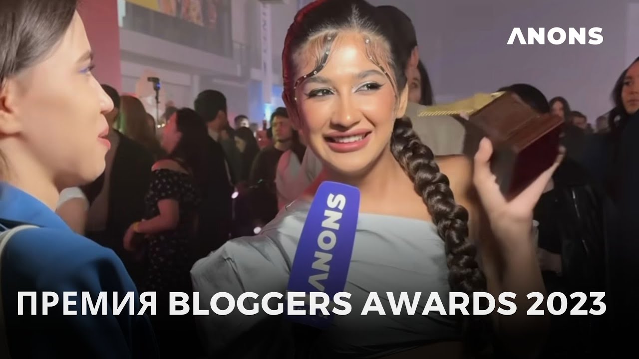 В Ташкенте прошла ежегодная премия TEHNIKUM Bloggers Awards 2023