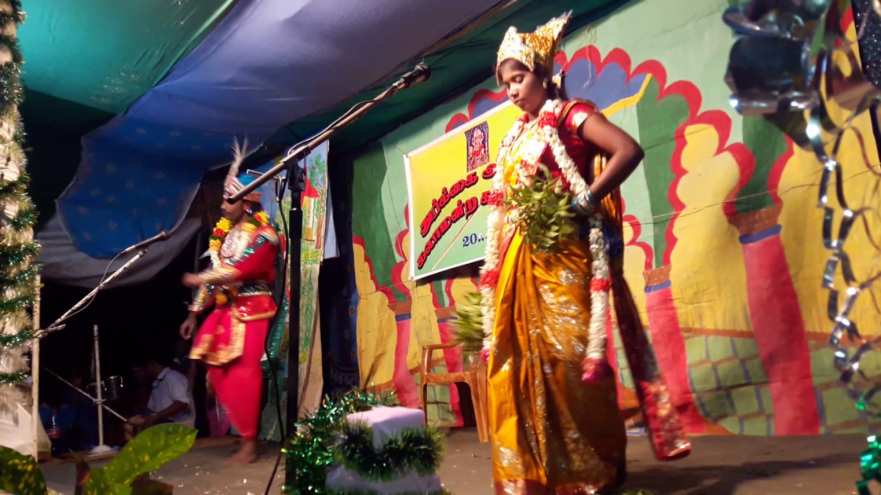 Kaathavarayan sinthu nadai kooththu.