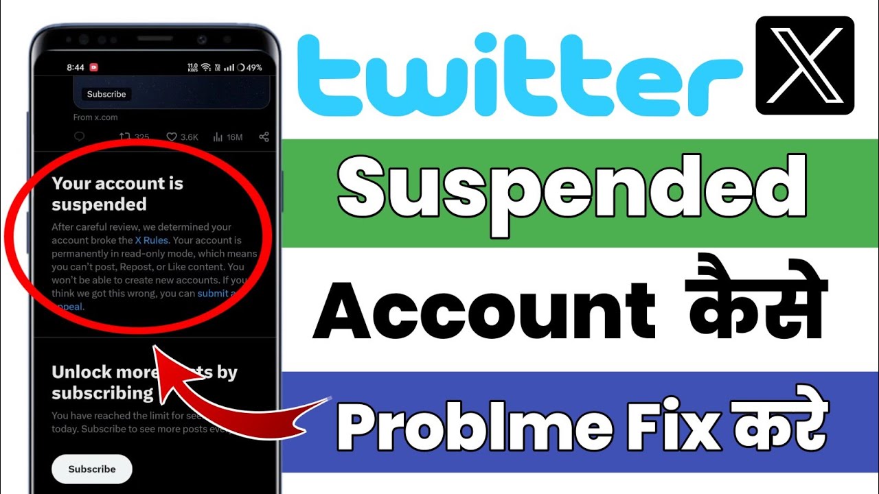 Suspended Twitter Account Recovery | X Your Account is Suspended | x account suspended problem 2025