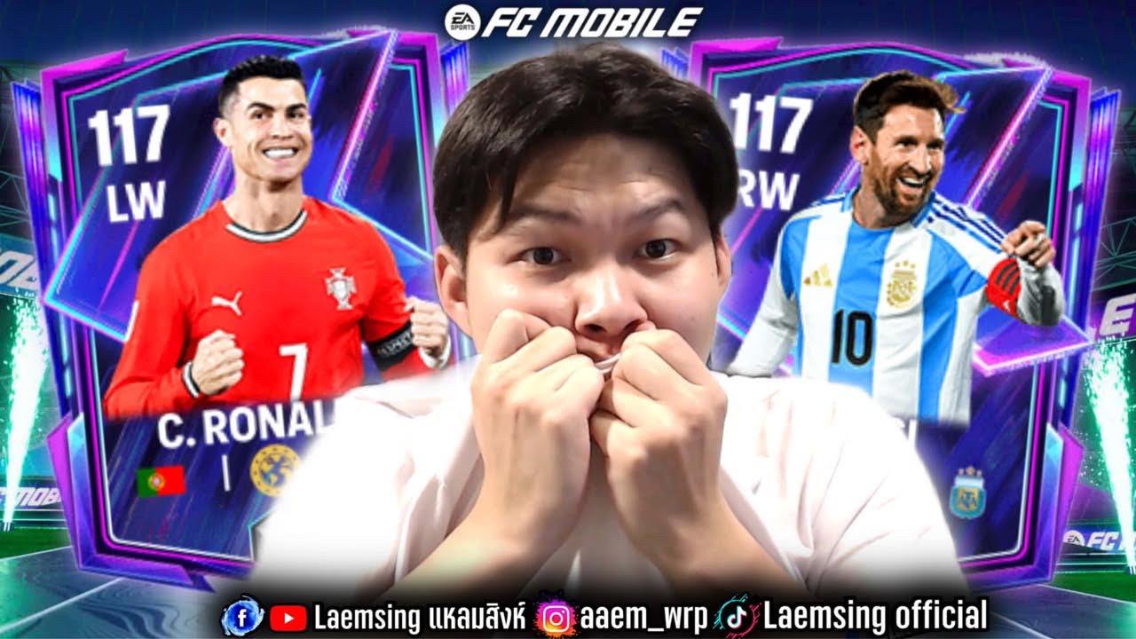 FC Mobile | เสี่ยสั่งมา ล่า พรี๊โด้ & เฮียเมส งบไม่อั้น เปิดจนกว่าจะได้ !!