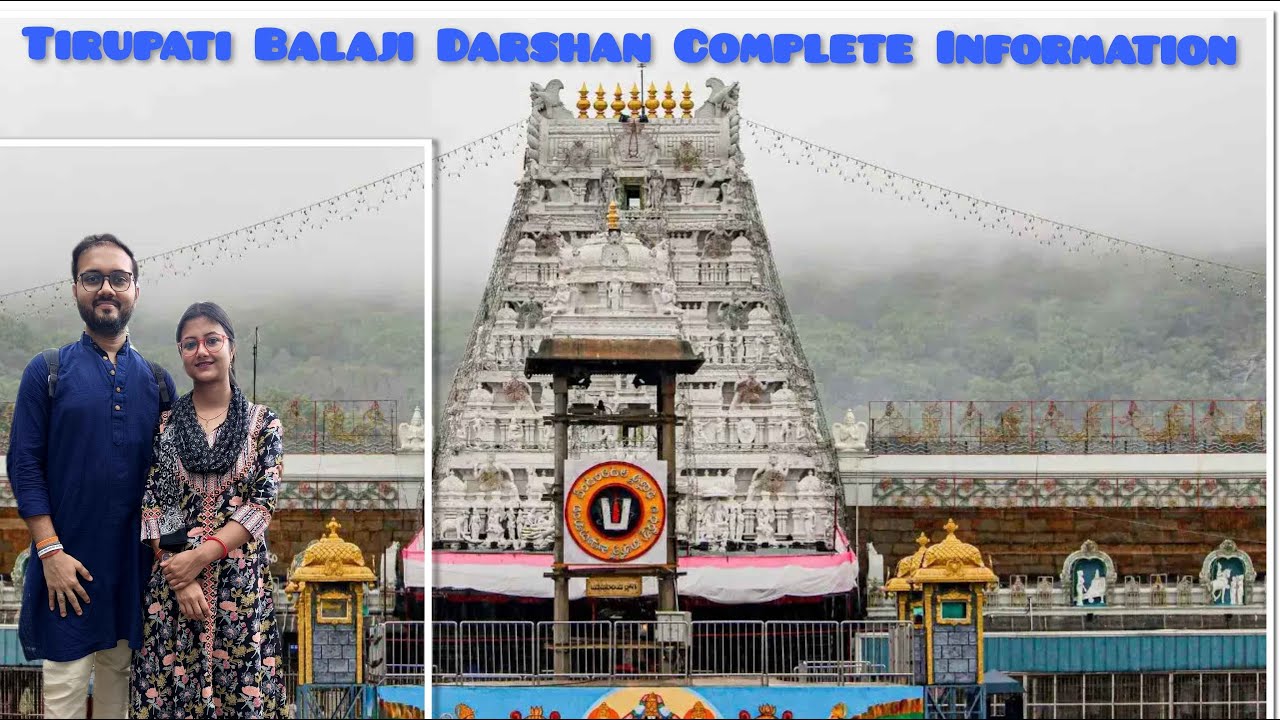Tirupati Balaji Darshan Complete Information 🙏🏻 Special Darshan | AC Retiring Room At Vishakhapatnam