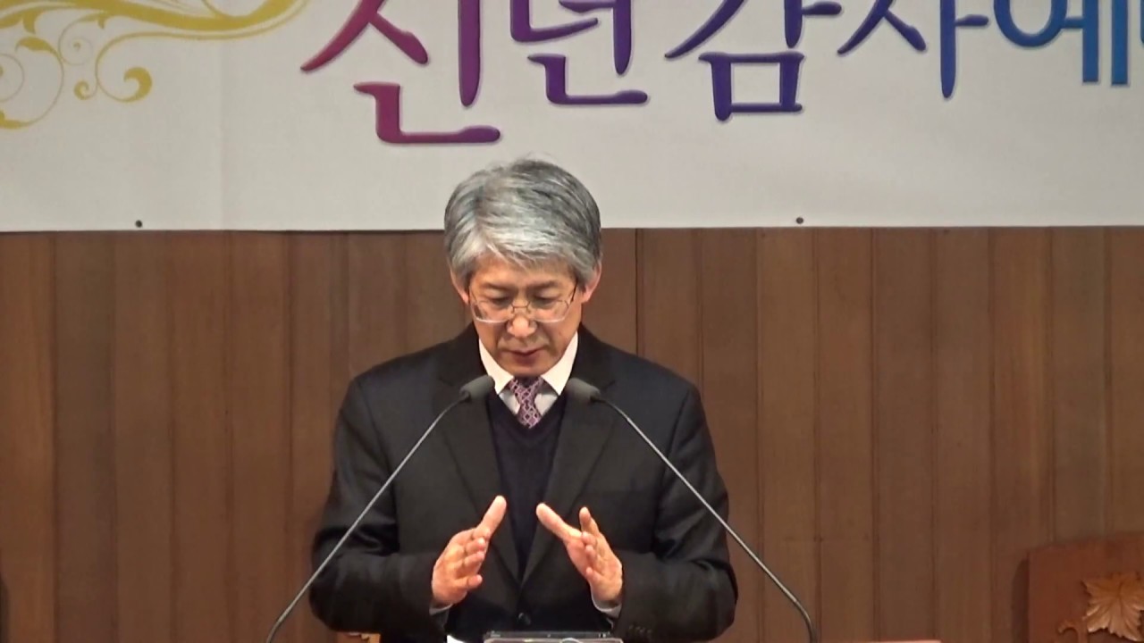 김복규 목사의 대하(大河)설교 - 백성들을 계수하라 (민수기 1:1-4)