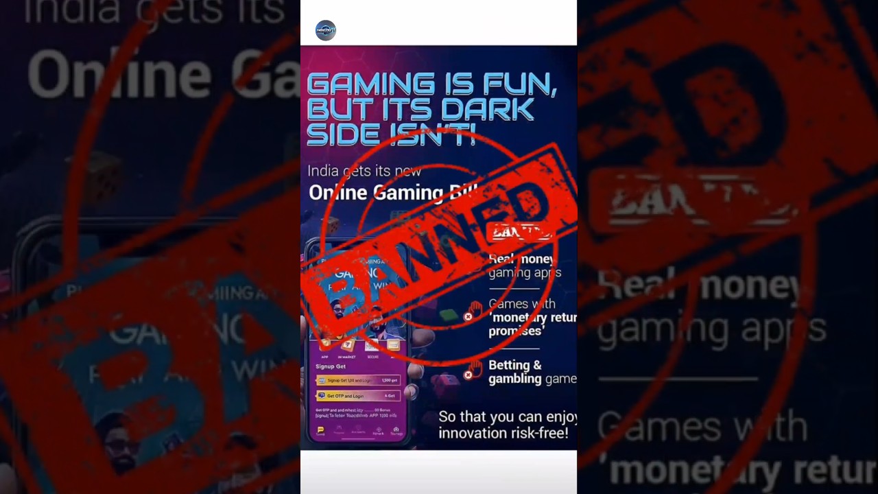 Ab carodpati kaise banoge? 😨 All online real money games ban in India | 