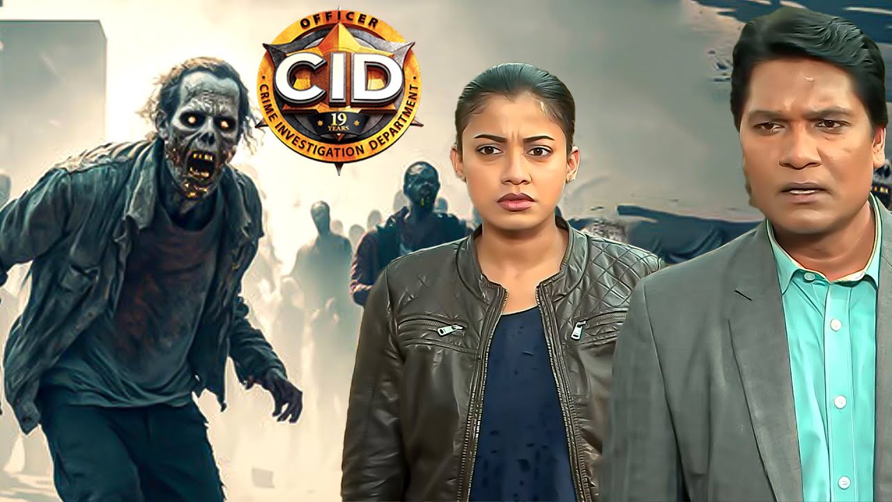 অদ্ভুত চেহারার এক ব্যক্তির সন্ধান পায় সিআইডি দল || সিআইডি CID || bengali crime series- 2024