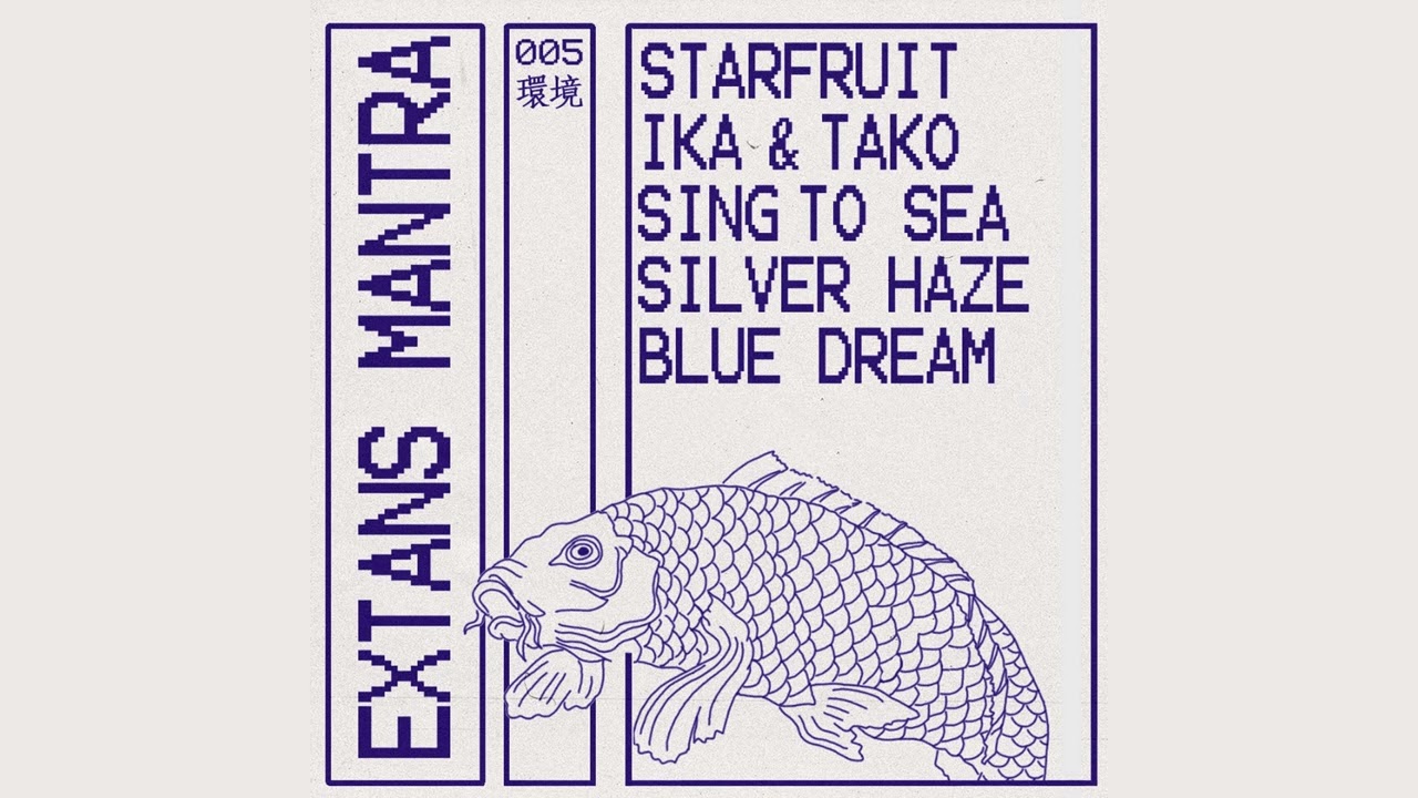 Sunju Hargun - Silver Haze