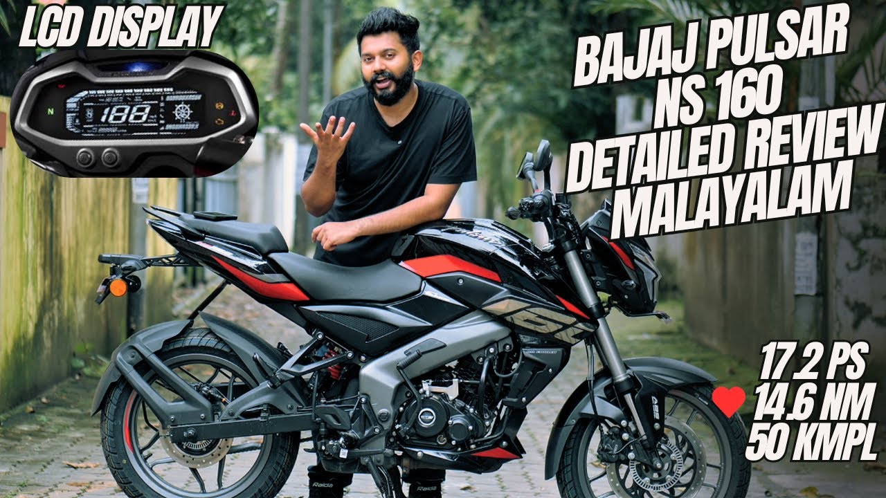 Bajaj Pulsar NS 160 Detailed Review Malayalam |ഇപ്പോഴും Twin Spark engine| 1.3 lakhs only!