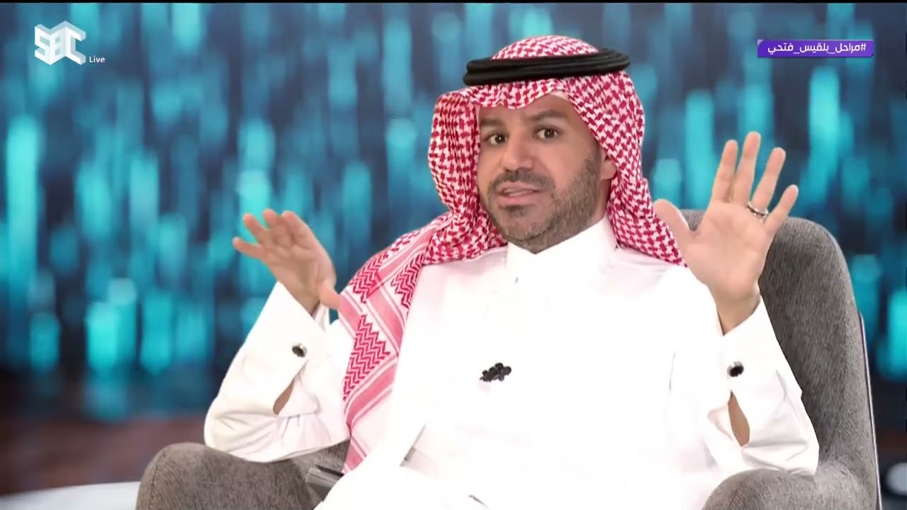 #مراحل