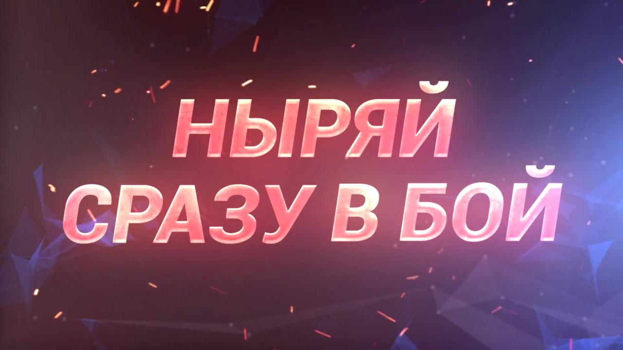 Новая мобильная MOBA. Добро пожаловать на ПвП арену! // Planet of Heroes