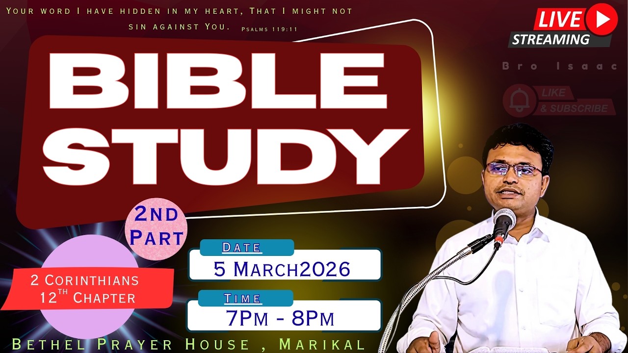Bible Study | 2 Corinthians Chapter 12