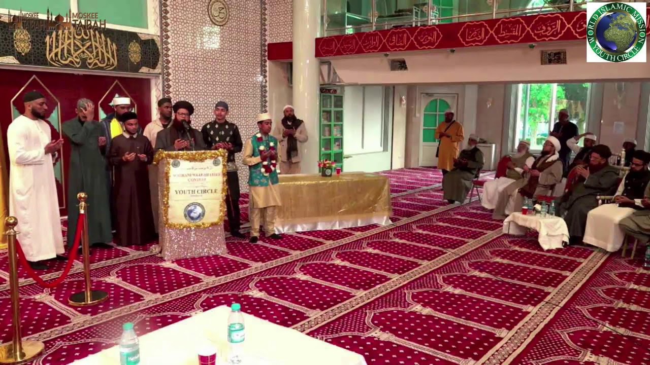 𝗡𝗼𝗼𝗿𝗮𝗻𝗶 Naat Contest 𝕎𝕀𝕄𝕐ℂ 2023