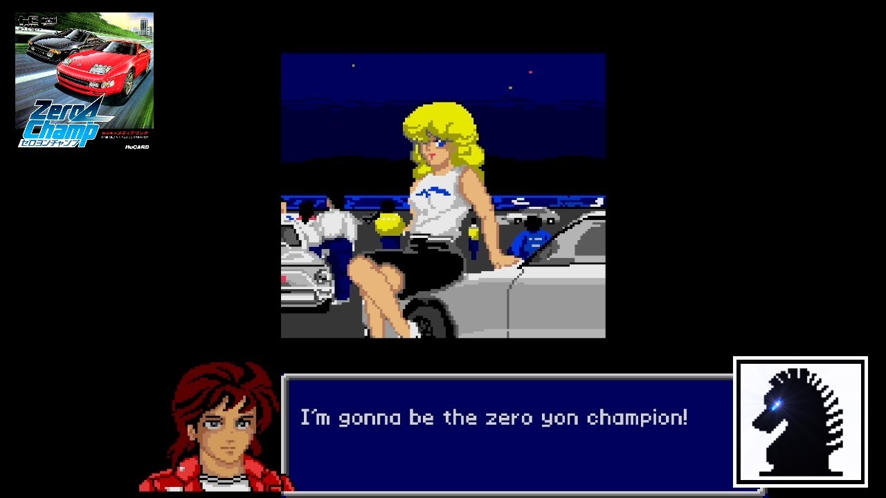 PCE Zero4 Champ