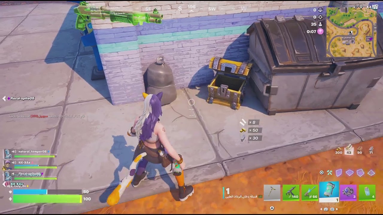 Fortnite