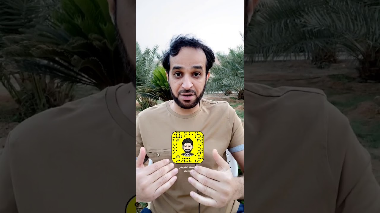 قصة فقير يتورط مع عصابة !!- من سنابي:  ‏snapchat.com/add/alarifi.s