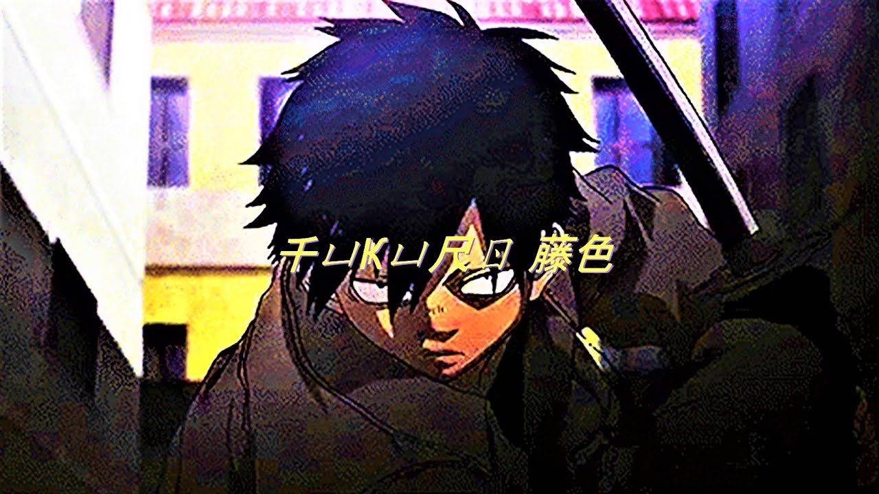 Travis Scott - MAFIA // NIGHTCORE