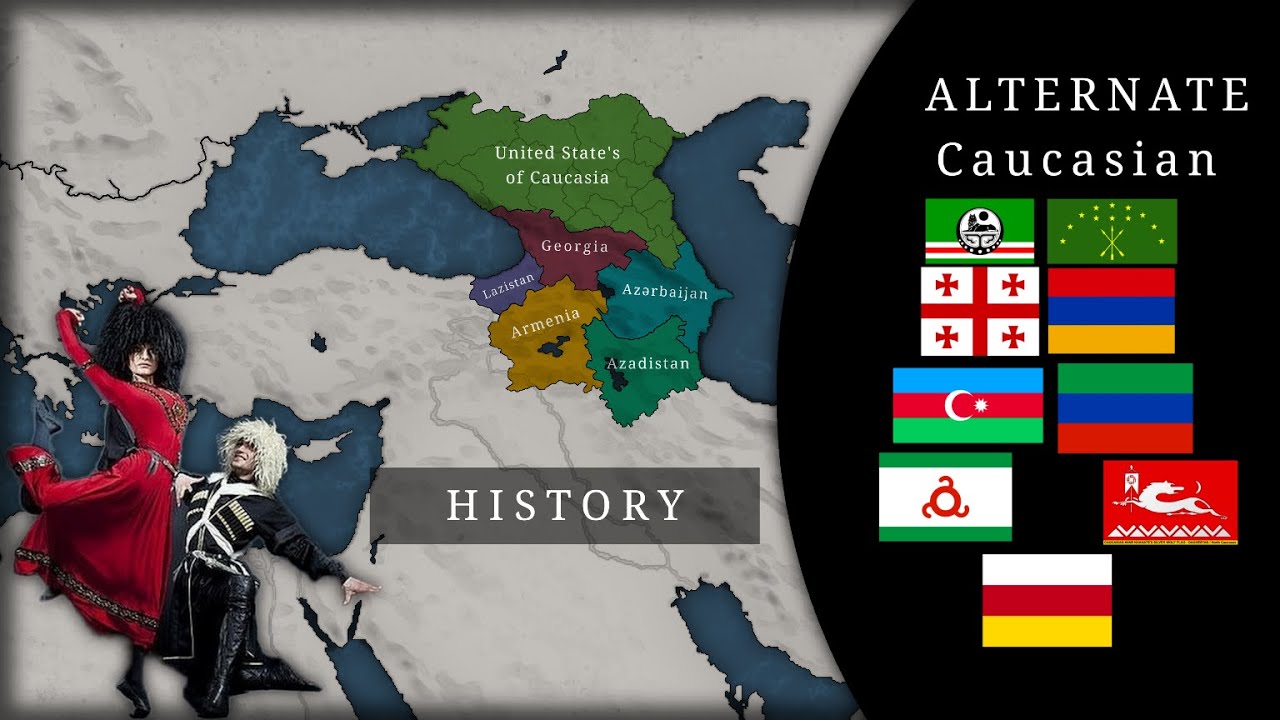 Альтернативная история Кавказа