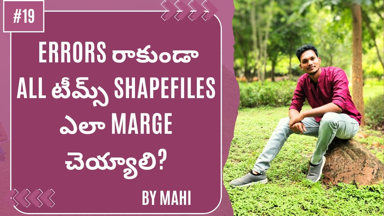 Error-Free Merging of Team Shapefiles in QGIS 2025 telugu | #msrinfrasolutions