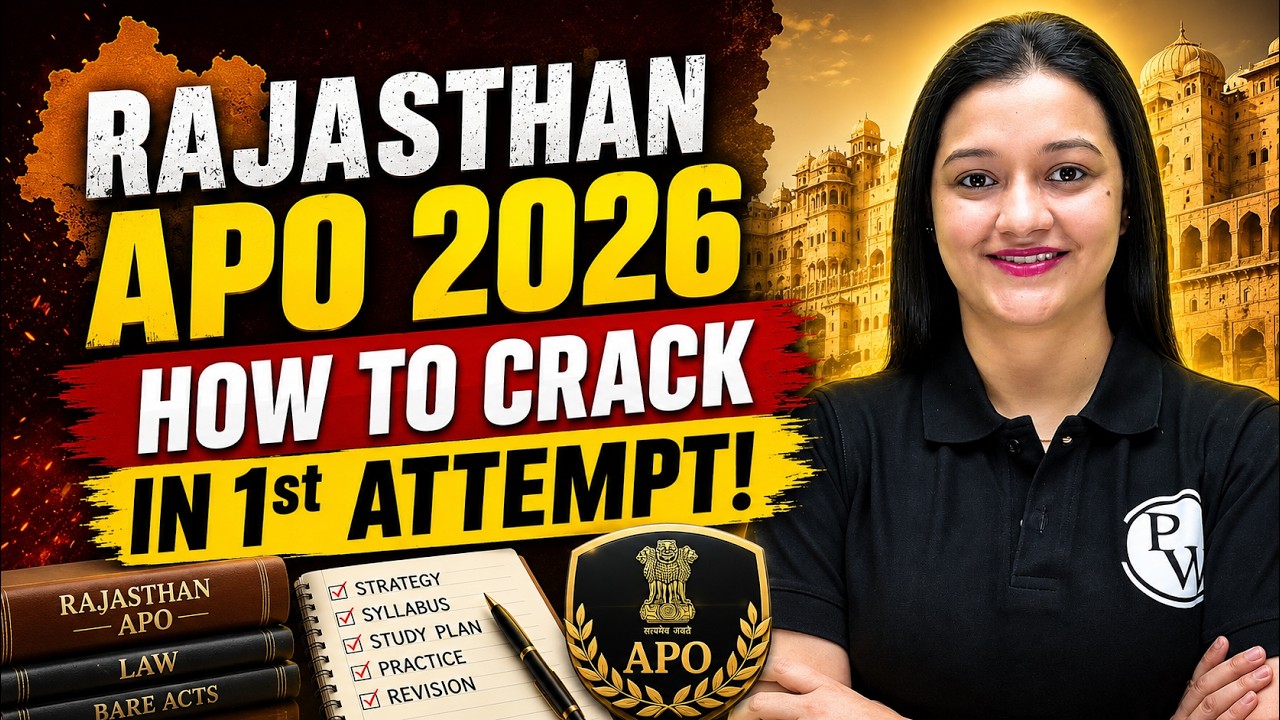 How to Crack Rajasthan APO 2026 in 1st Attempt | Complete Strategy | Rajasthan APO 2026 |PWJudiciary