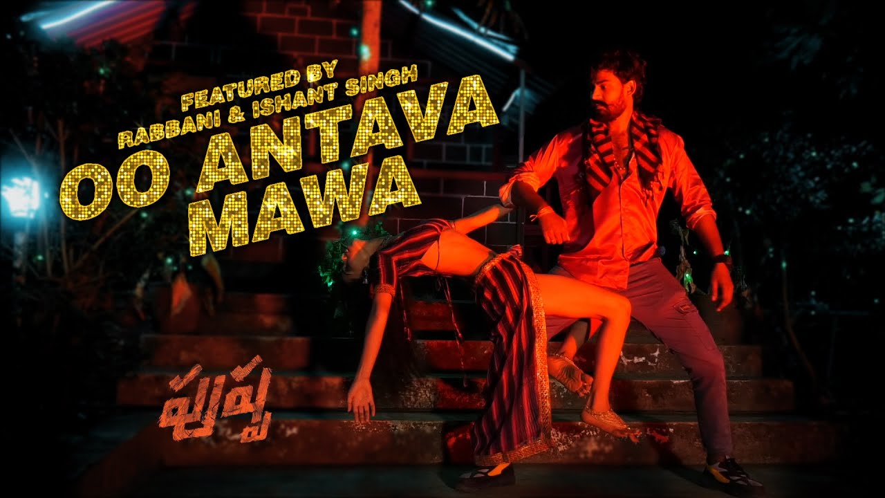 Dance cover by Rabbani & Ishant O Antava Full Song | Pushpa Songs | Allu Arjun, Samantha