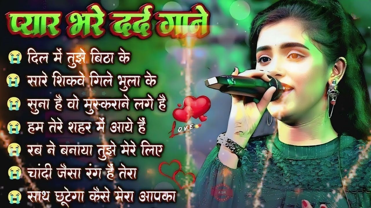 #Durga Boss | Nonstop 💖New Love Songs 💖 Romantic Songs | Hindi Dard Bhare song Jukebox song 2025