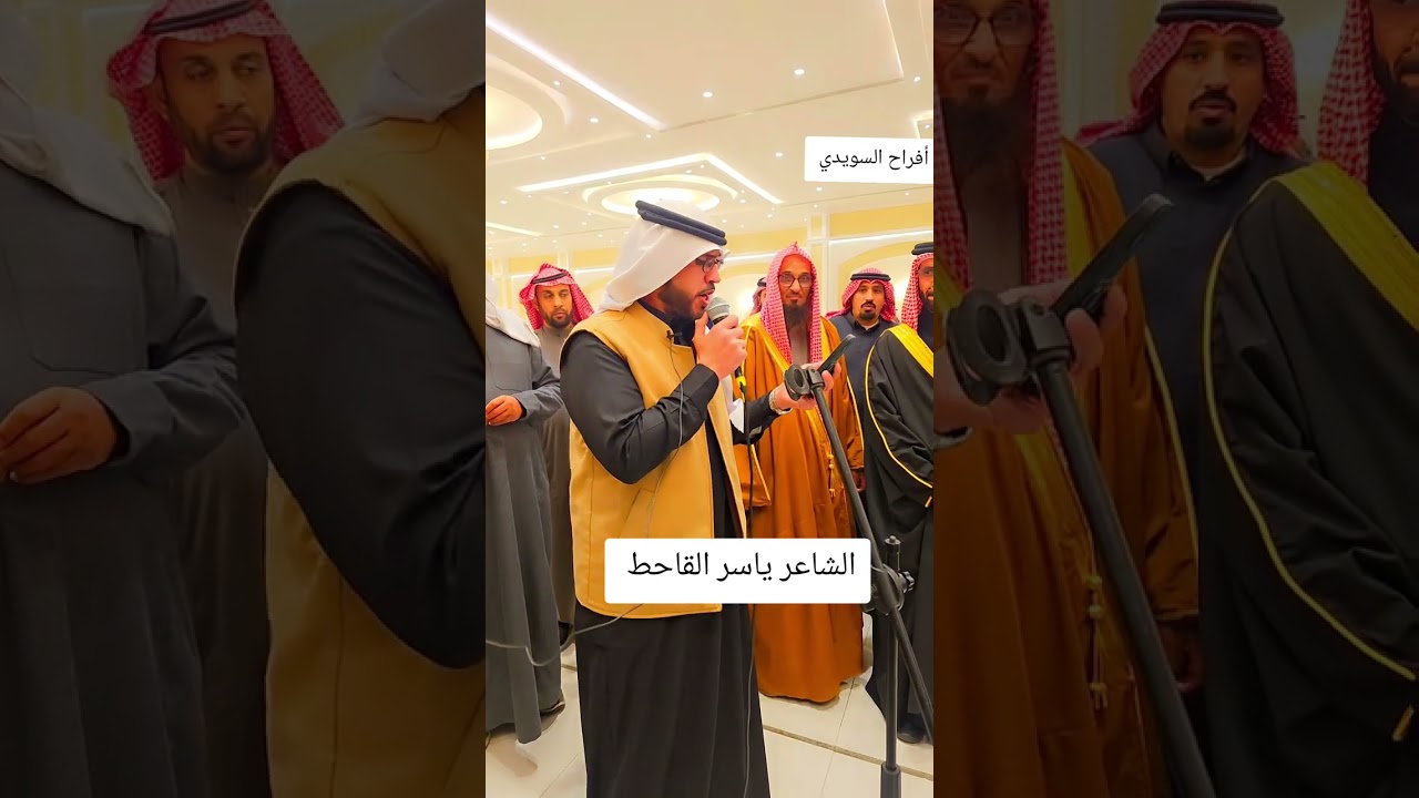اهنيا الكفو 
