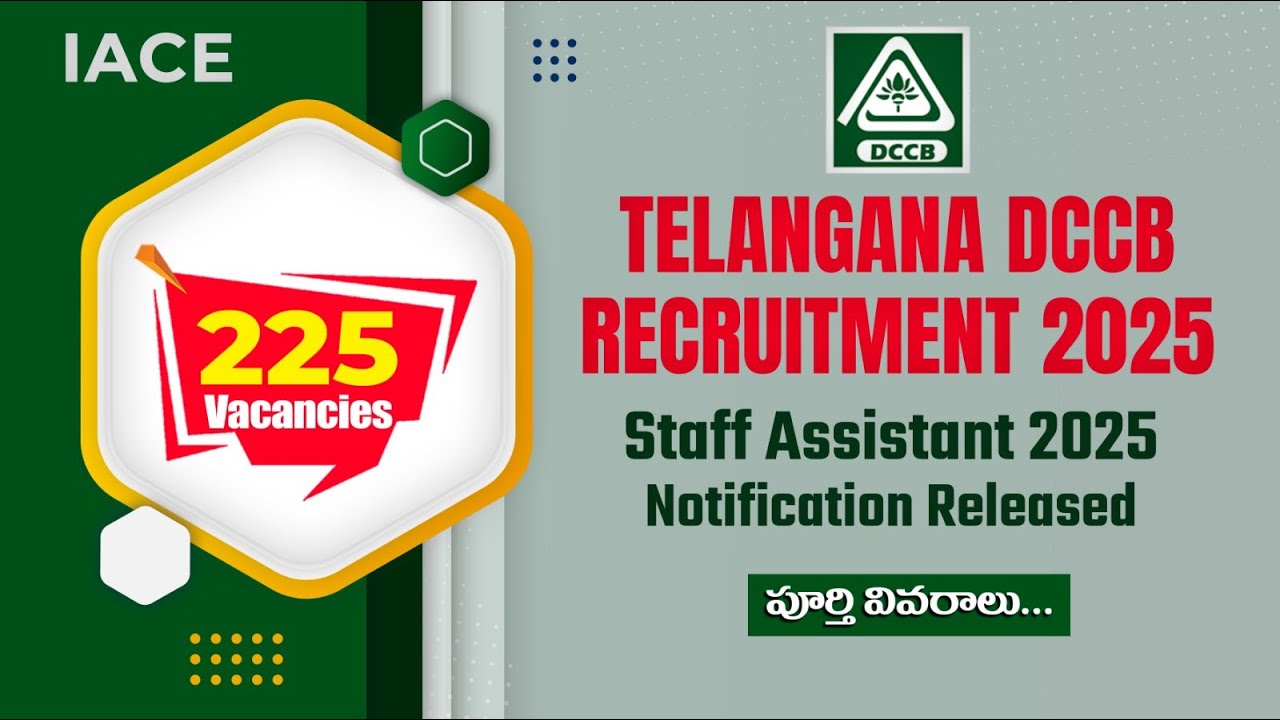 TELANGANA DCCB RECRUITMENT 2025 Staff Assistant 2025 Notification Released | Complete Details | IACE