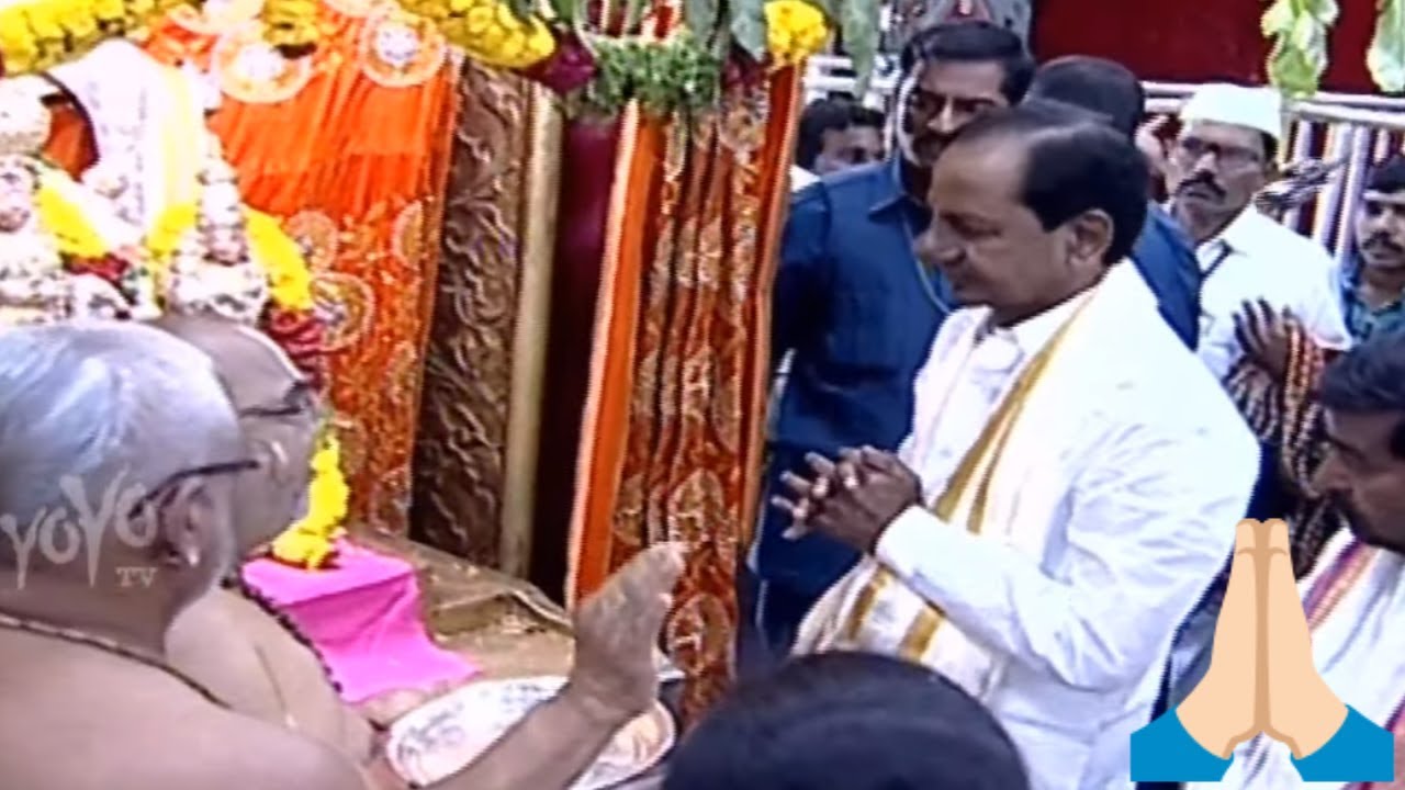 CM KCR Pooja at Yadadri Temple | #Yadagirigutta | Lakshmi Narasimha Swamy | YOYO TV Channel