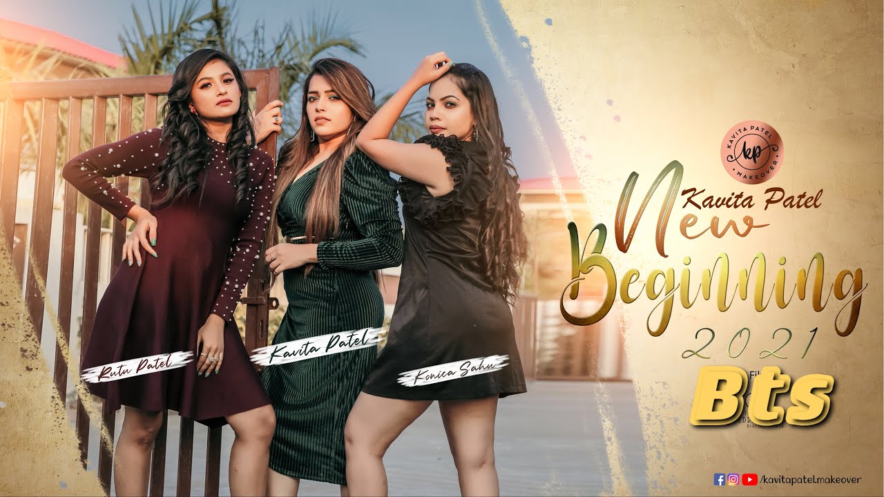 we cant control our laughing |Bts |song | shootlife