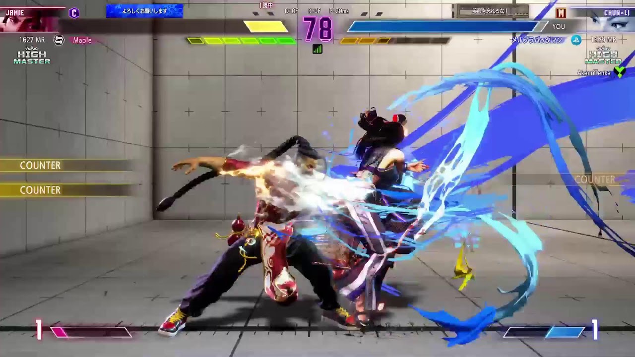 【スト6】ラッシュと低空百裂がかみ合うと天昇が漏れるM春