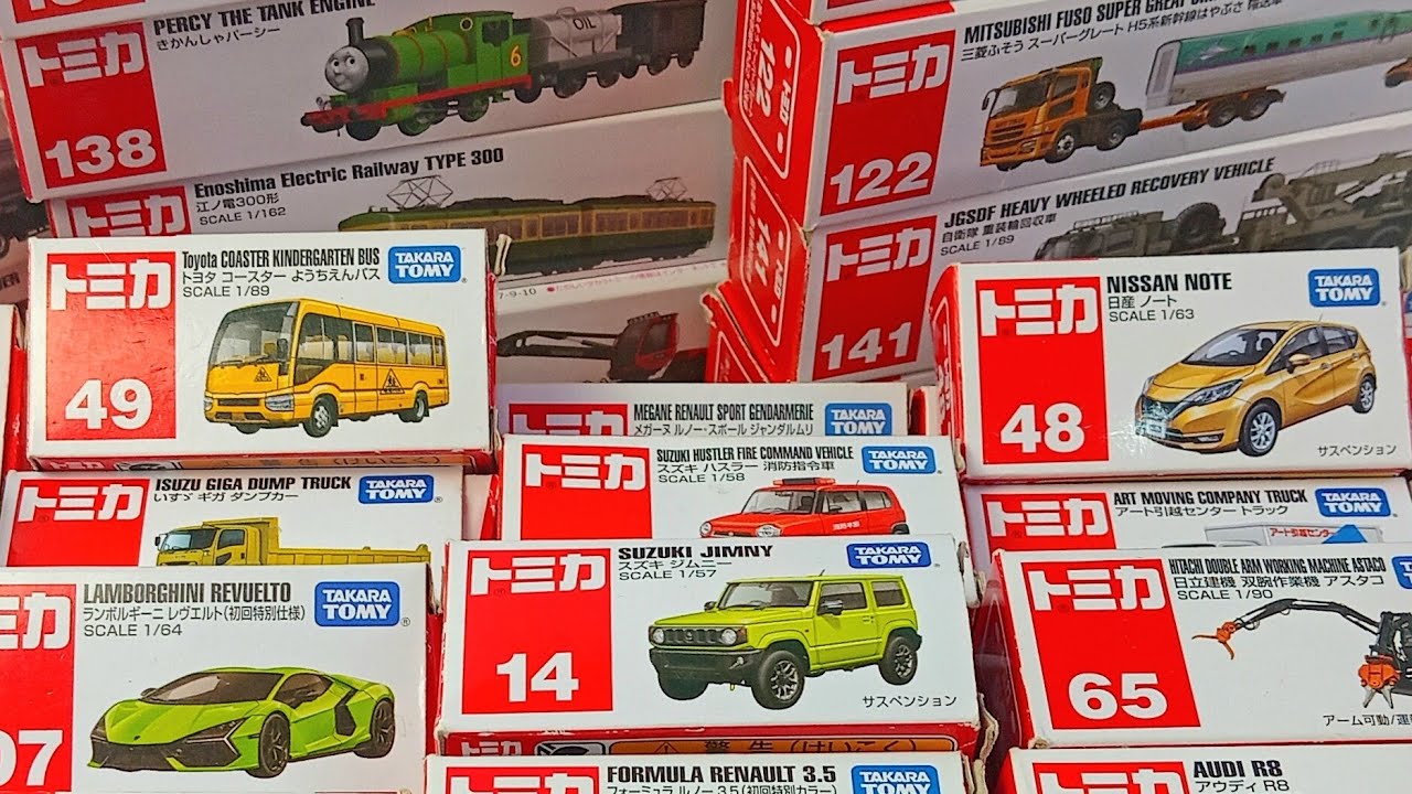 【圧巻】トミカミニカー超大量‼️🚗✨ 見るだけで夢中になる感動コレクション