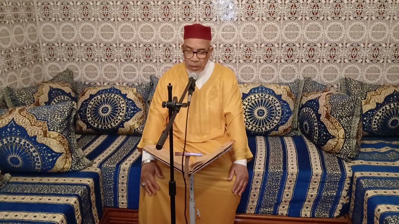 في هذه الساعة المباركة اءقراءبعض اءية من القرآن الكريم من سورة يس ودكرالله والصلاة على النبي ص