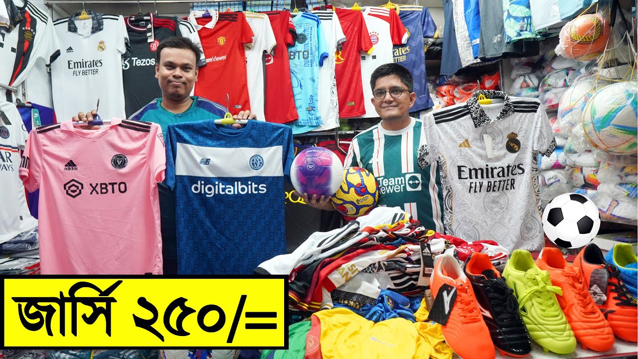নিউ ফুটবল ক্লাব জার্সি 250 টাকা ও ফুটবল-বুট কিনুন- New Football Club Jersey Boot Price in Bangladesh