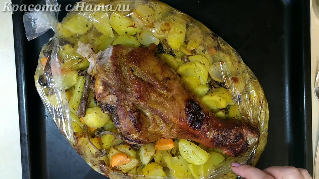 Засунула ногу в рукав и сижу довольная😄😄😄Голень индейки в рукаве.