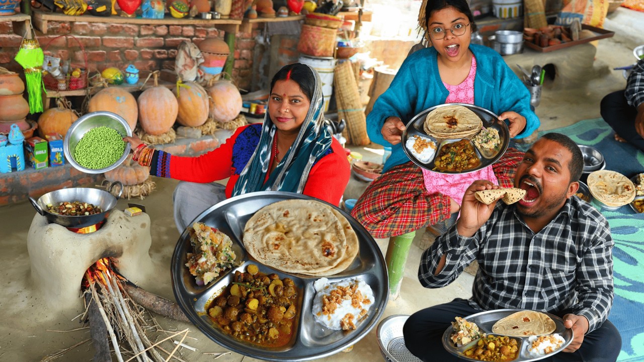 छोटे आलू और मटर की बेहतरीन सब्ज़ी सर्दियों वाली आलू मटर की सब्ज़ी तो खाते ही रह जाएंगे| Matar Aloo