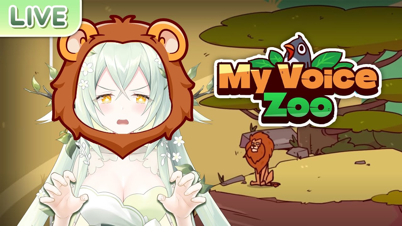 【MyVoiceZoo】สวนสัตว์ของนางไม้เจ้าป่า
