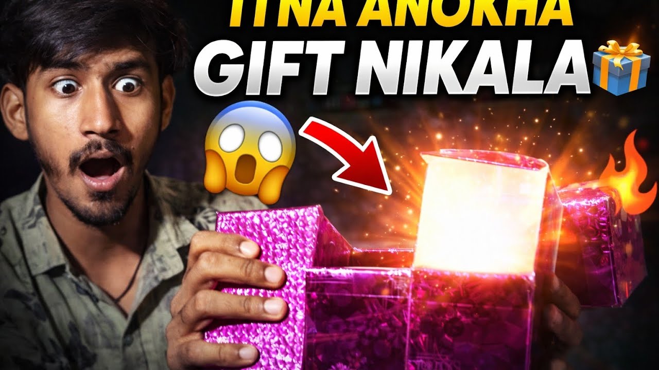 Itna anokha gift nikala #ItnaAnokhaGift#AnokhaGift#GiftUnboxing#SurpriseGift#ShockingGift#MysteryBox