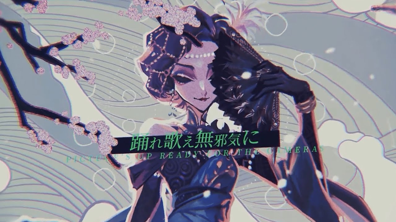 第五人格：最佳演繹「紅蝶」角色曲公開！《In between the scenes》！【小砸墨】Identity V
