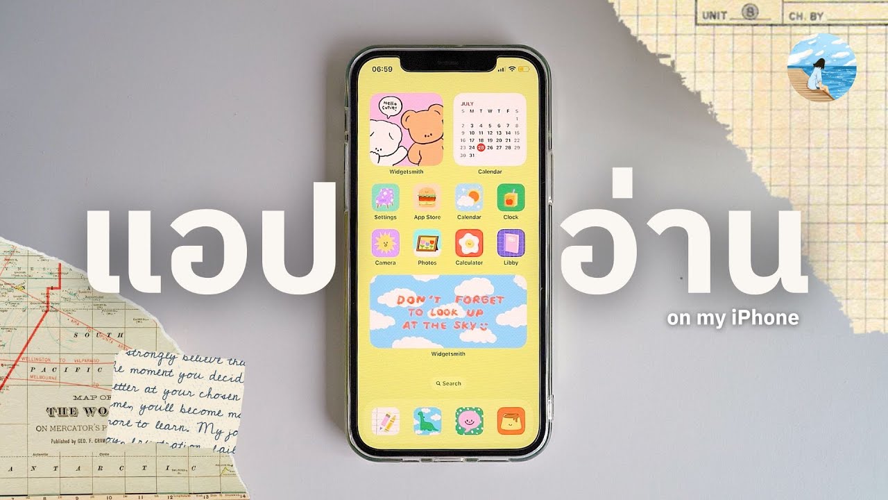 รีวิว 8 แอปอ่านหนังสือฟรีบน iPhone, iPad และวิธีซื้อ ebook ราคาถูก📱