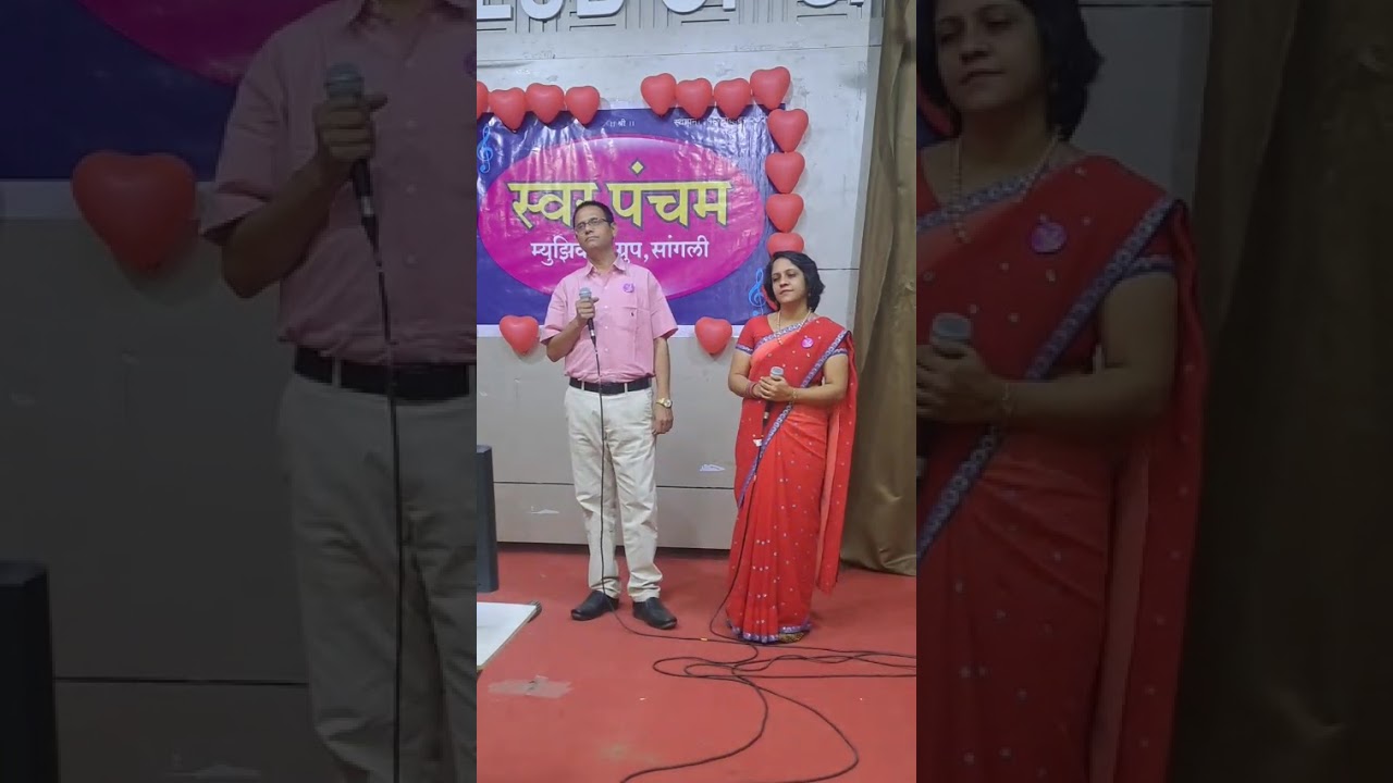 Mera Ek Sapna Hai With Angha Shah 