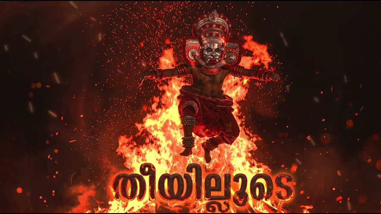 VISHNUMOORTHI 🦁 Fire Theyyam Phonk 2026 (Kordhell x Hanumankind Vibe)