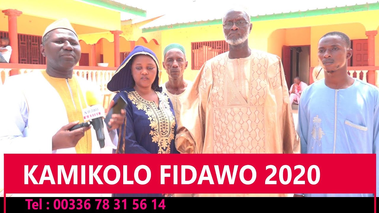 ISLAM DIAKHA KAMIKOLO FIDAWO 2020 ELHADJ KARAMBA GUIRASSY