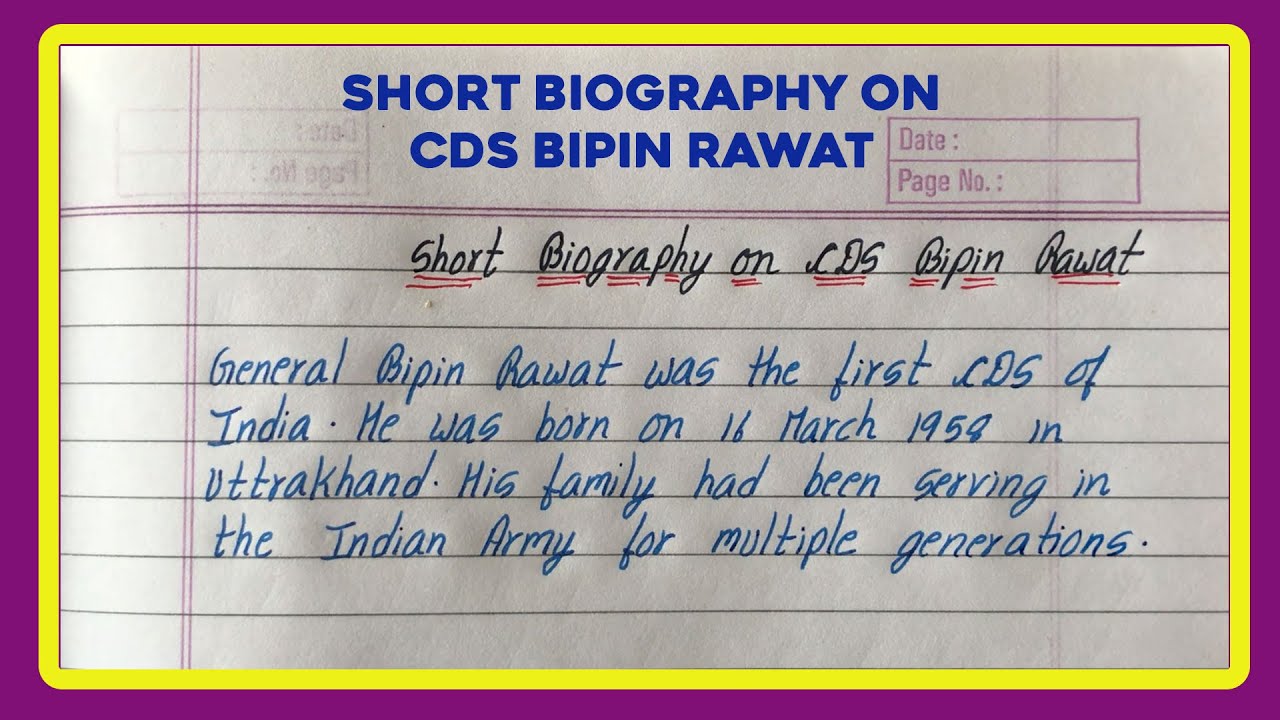 Essay on CDS Bipin Rawat | Short Biography on CDS Bipin Rawat | CDS Bipin Rawat |