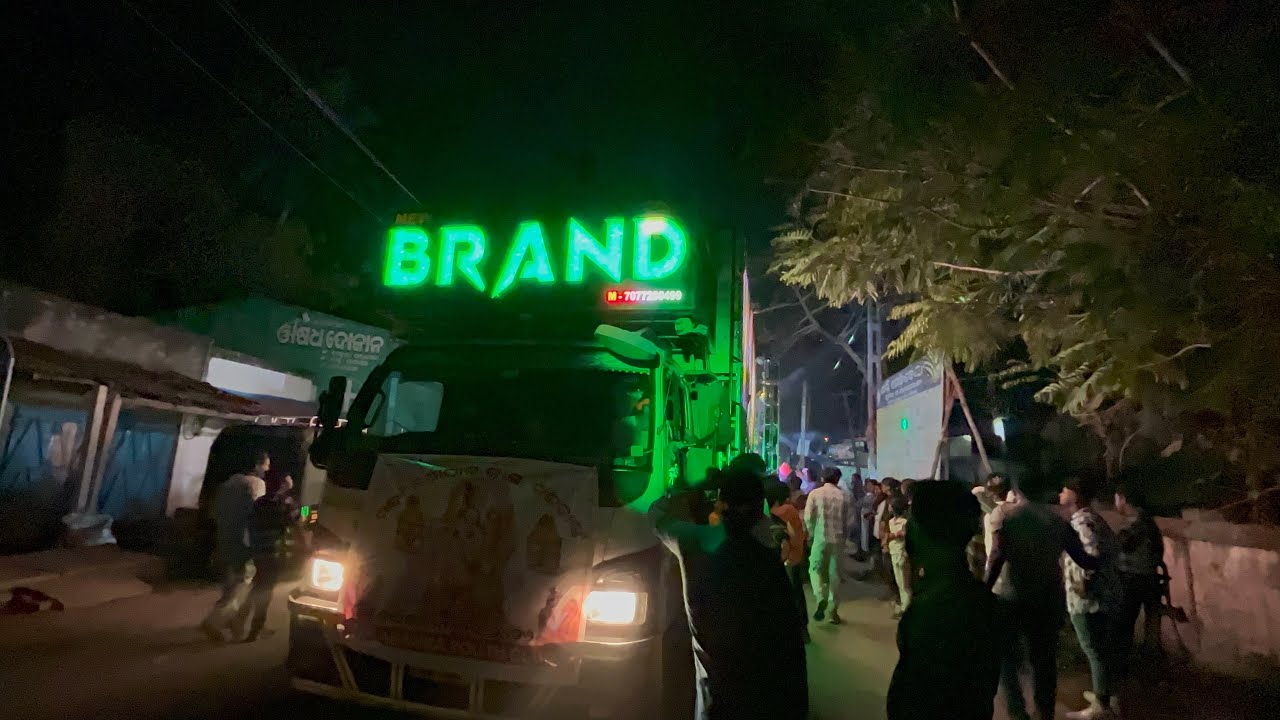 Dj New Brand Balikhand Melan Roadshow Program 2026