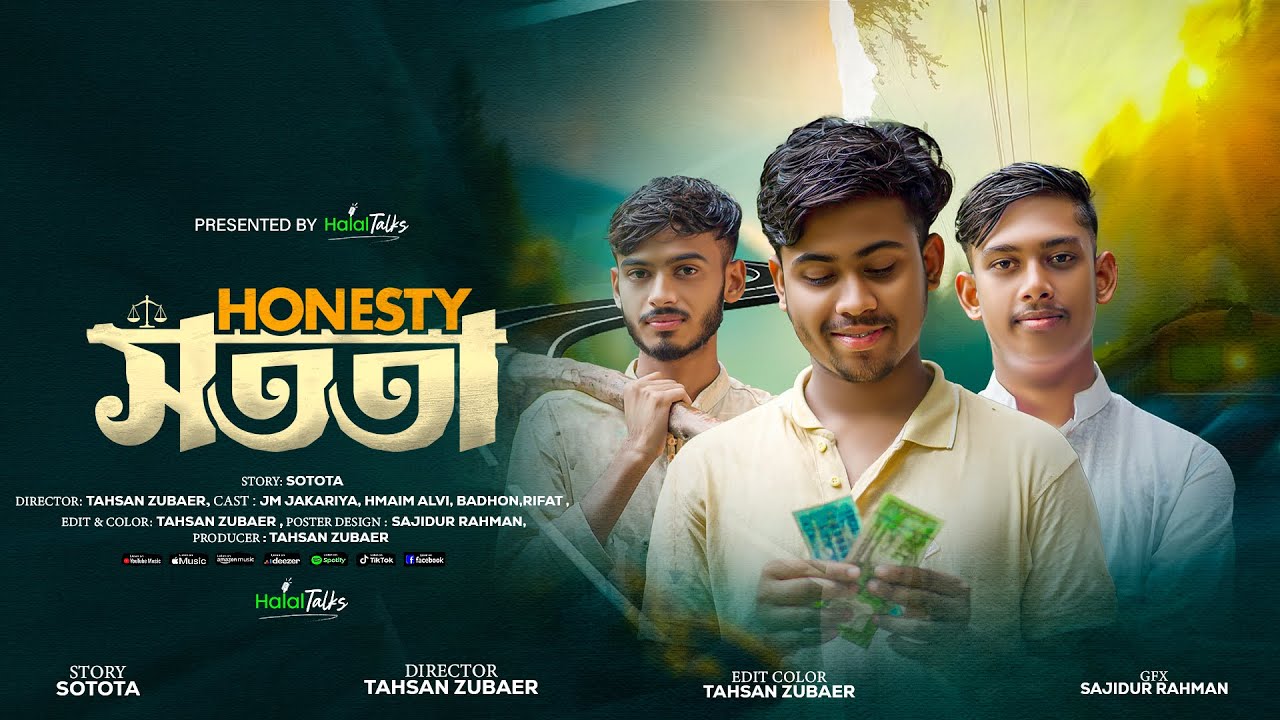 Sotota - সততা | Islamic Short film | Halal Talks