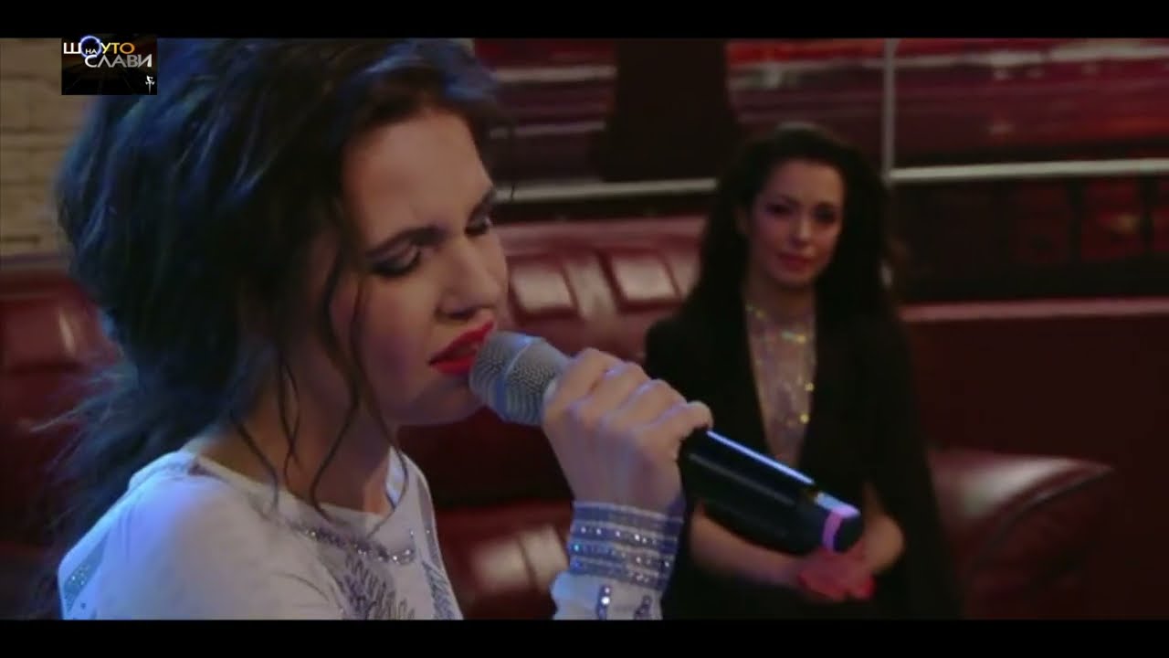 Двама (live) - Невена Цонева и Ку-Ку Бенд / Dvama (live) - Nevena Tsoneva & Ku-Ku Band