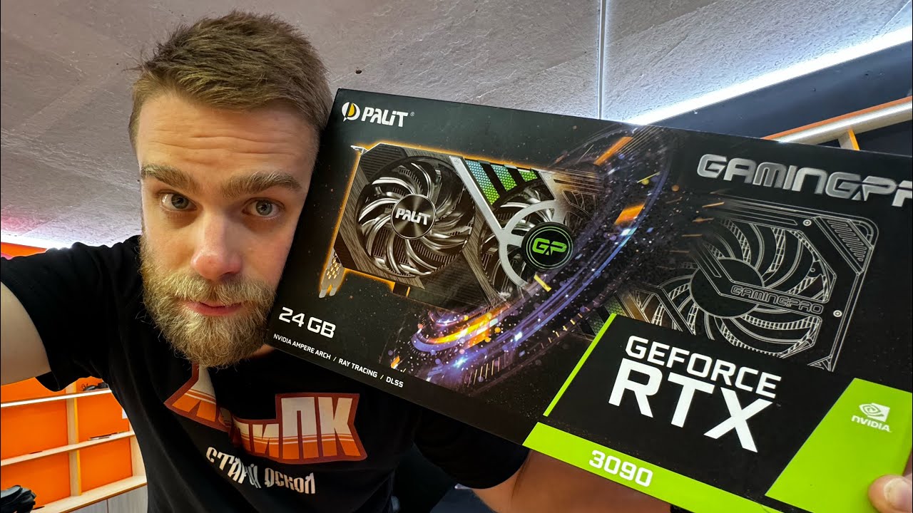 Клиент купил RTX3090 за 55000 с рук! 🤔