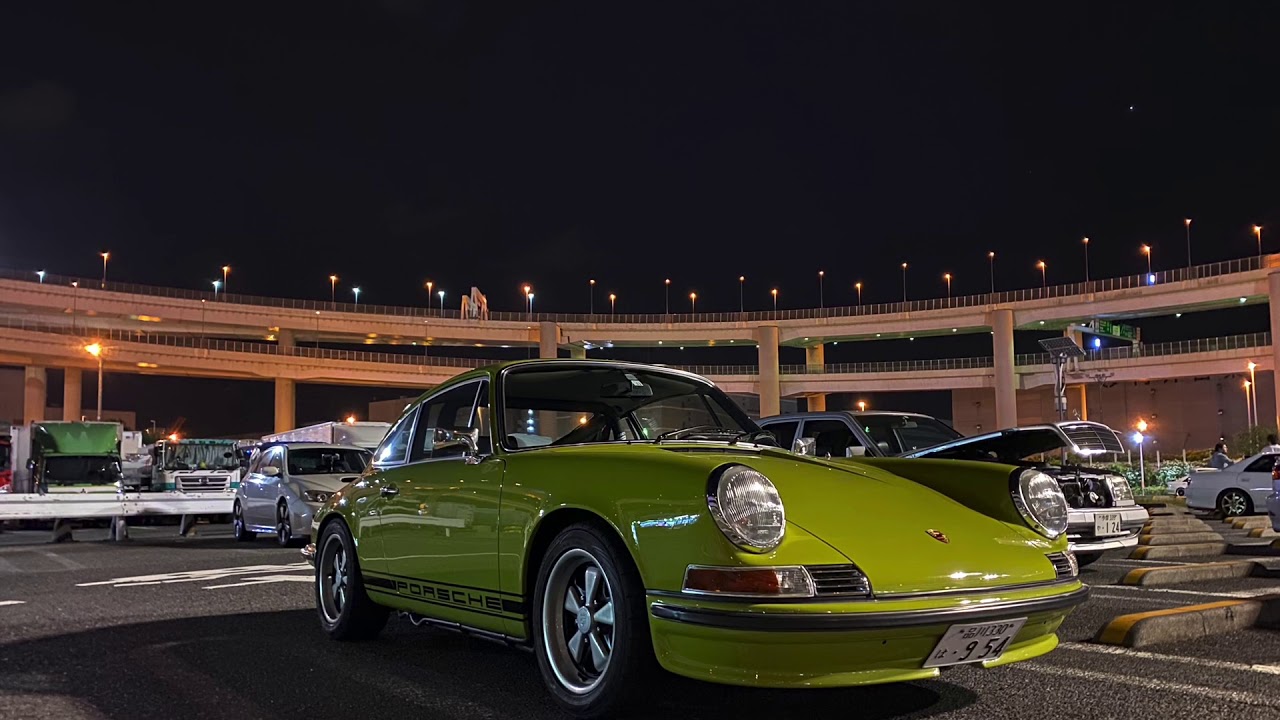Early Porsche 911  '72 911s