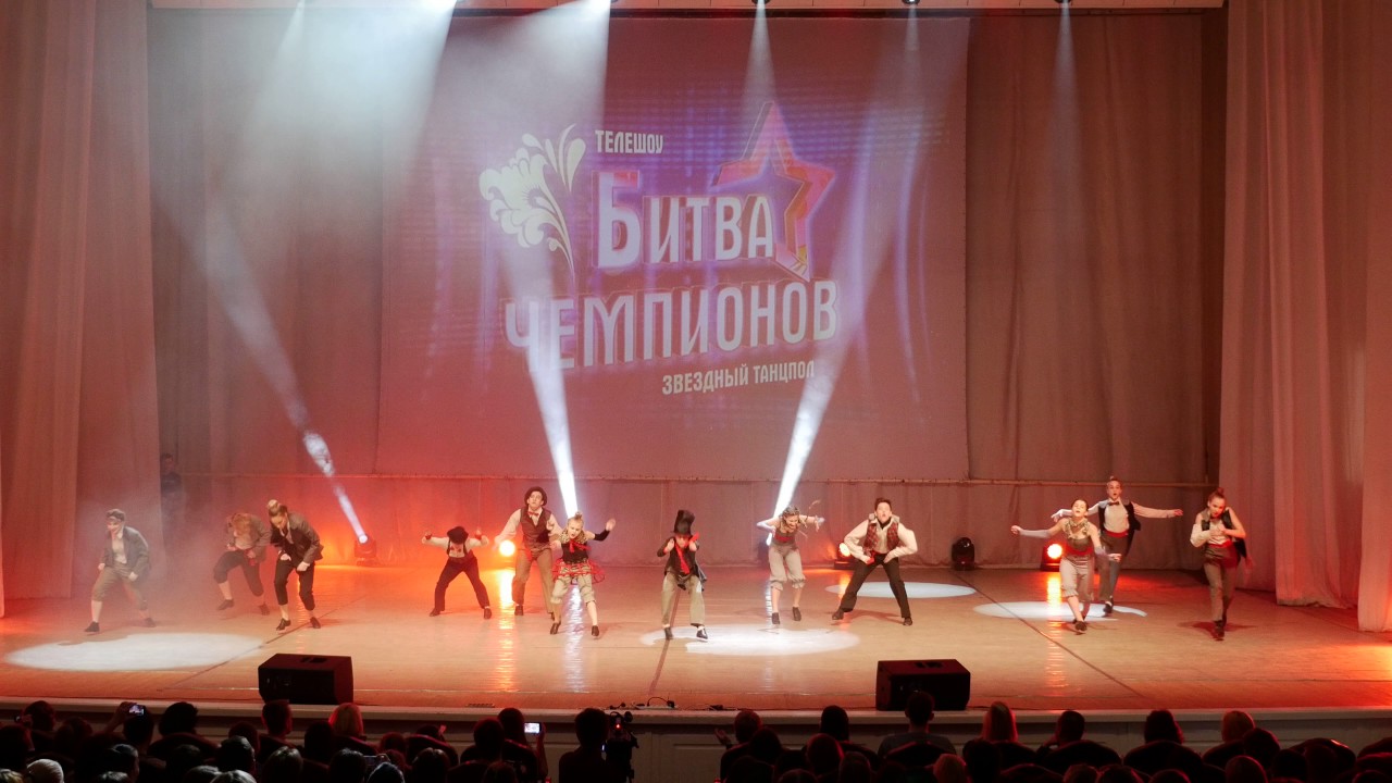 Dance Project Smile - Tous Les Memes