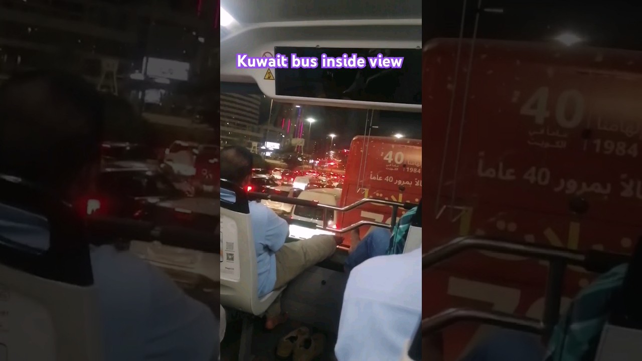 inside buss kptc reel 